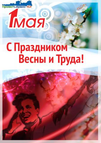 квартиры от застройщика, квартиры в краснодаре, новостройки