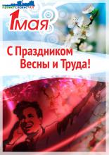 квартиры от застройщика, квартиры в краснодаре, новостройки